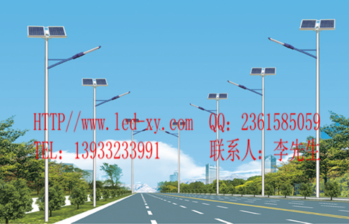 太陽能路燈工程