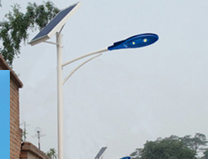 太陽(yáng)能路燈TLD39 太陽(yáng)能路燈TLD39