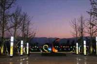 戰“疫”打響,ballbet貝博光電開始接單啦