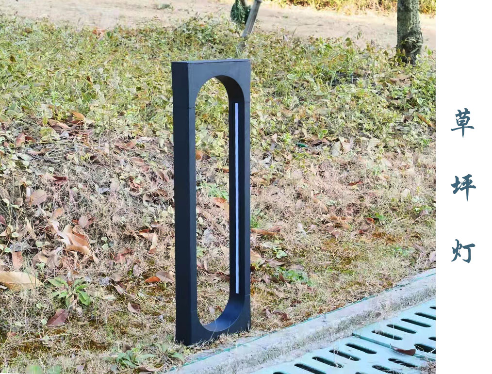 藝術(shù)草坪燈  CPD-005 藝術(shù)草坪燈  CPD-005