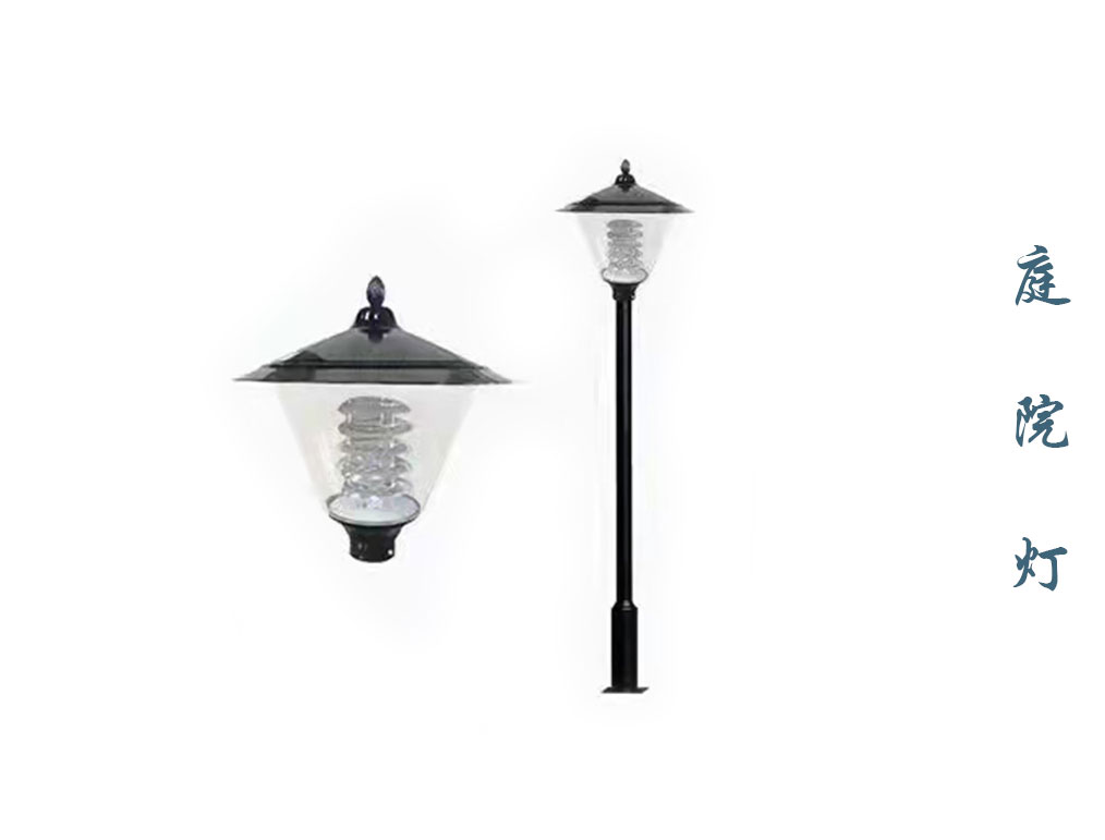 庭院燈 TYD-015 庭院燈 TYD-015