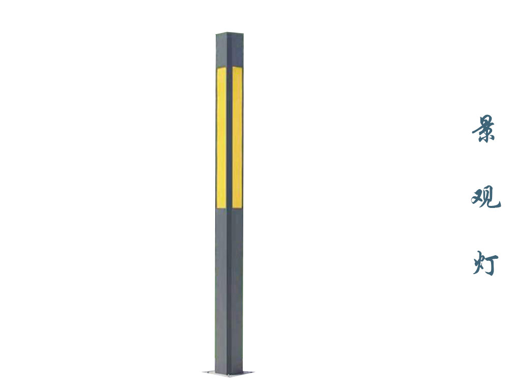 方形景觀燈  JGD-108 方形景觀燈  JGD-108