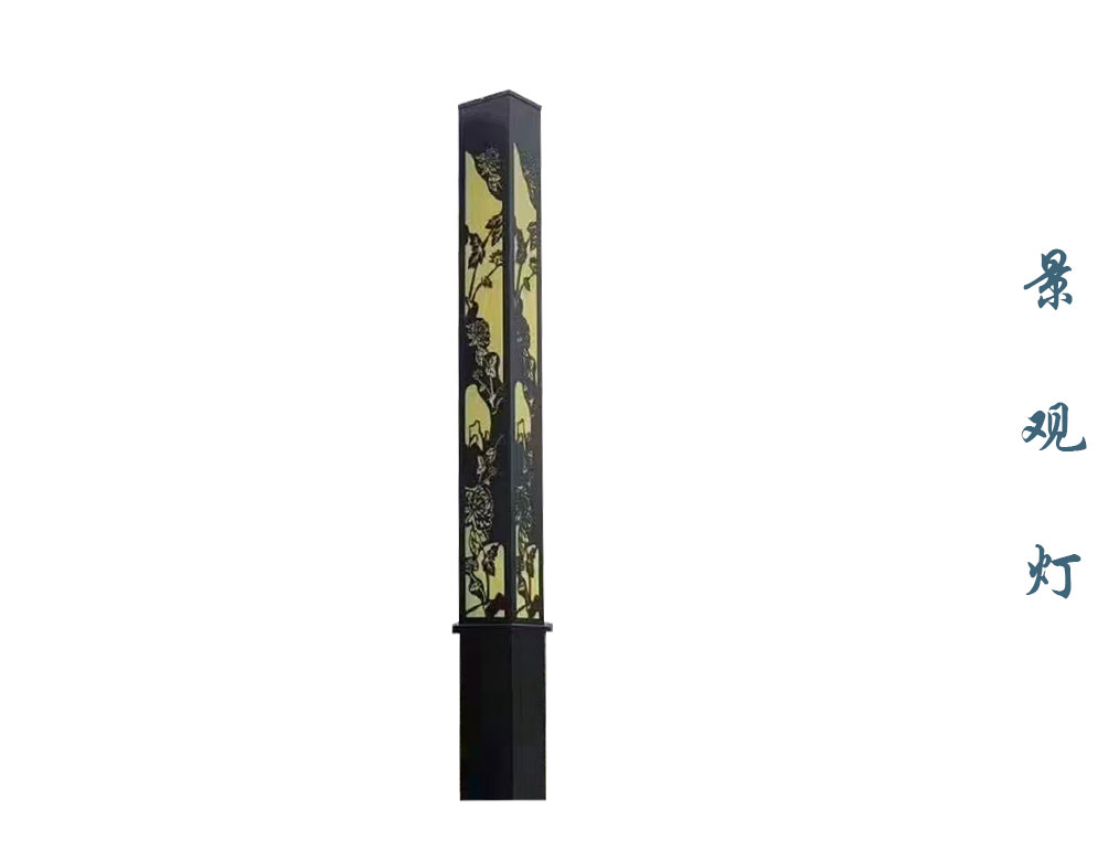 方形景觀燈  JGD-110 方形景觀燈  JGD-110