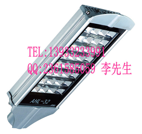 太陽能led路燈燈頭2012 太陽能led路燈燈頭2012