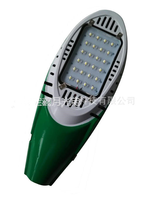 太陽能路燈燈頭