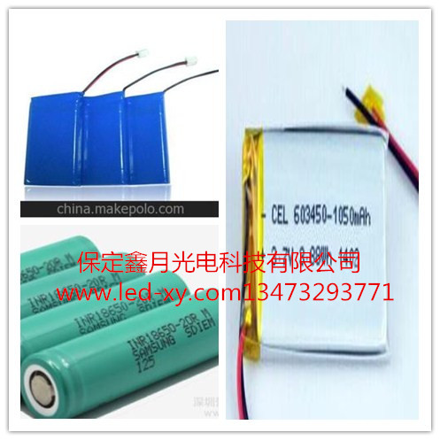 太陽能路燈,太陽能庭院燈,鋰電電芯