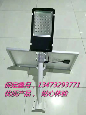 太陽能路燈廠家,一體式太陽能路燈