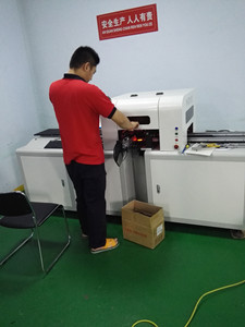 太陽能路燈廠家 貼片機