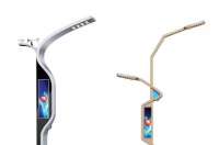 智慧路燈(智能路燈)方案之智慧燈桿——綜合桿設計要求有哪些?