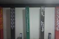 古色古香,led燈具展廳恭候您