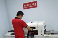 新購設備投入生產,質量穩定順利驗收